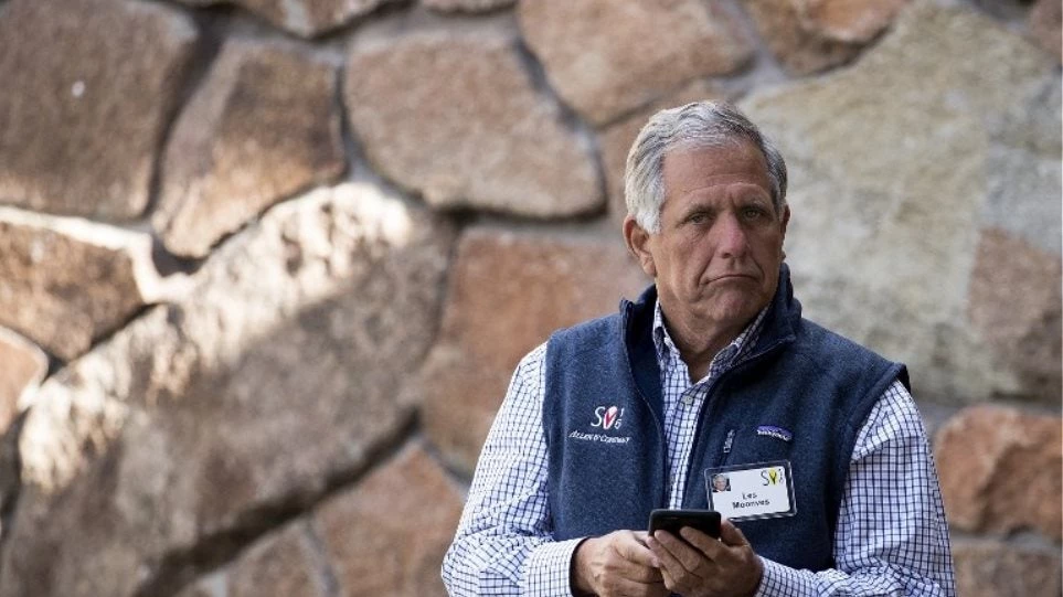 Παραιτείται ο πρόεδρος του CBS μετά από 12 καταγγελίες γυναικών για σεξουαλική παρενόχληση!